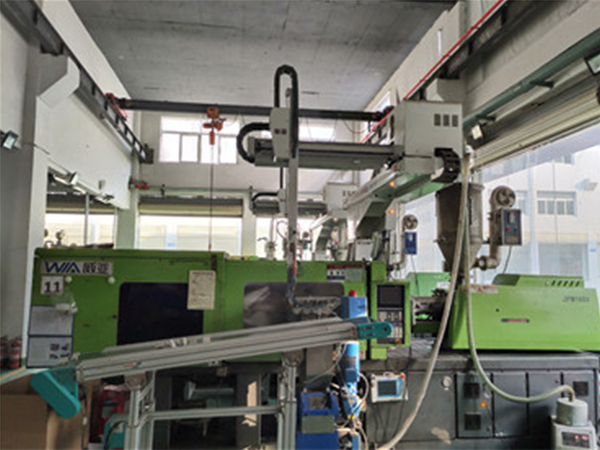 注(zhu)塑成型(xing)