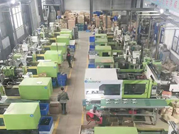 湖北注(zhù)塑産品加工